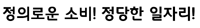 청춘D